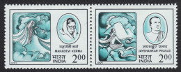 Indien 1991 - Mi-Nr. 1315-1316 ** - MNH - Verma Und Prasad - Ungebraucht