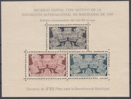 AYUNTAMIENTO DE BARCELONA ** NE31 HOJA BLOQUE NO EXPENDIDA - AÑO 1945 - LUJO - MNH - Barcelona