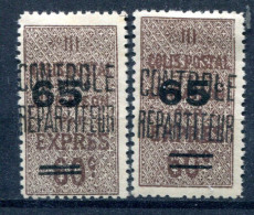 Algérie            Colis Postaux       15* Et 15a * Barres D'annulation Espacées - Paketmarken