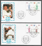 VATICAN FDC COVER - 1979 International Year Of The Child (FDC79#01) - Covers & Documents