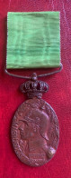 España Medalla Alfonso XIII Campaña Marruecos 1916 - Otros & Sin Clasificación