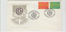 1971 N. 1 BUSTA EUROPA CEPT PREMIERJOUR D'E MISSION FIRST DAY COVER ERSTTAGSBRIEF 1°GIORNO EMISSION GRECIA ATENE HELLAS - 1971