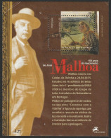 Portugal, 2005 - José Malhoa -|- Mundifil - 3225, Bloco 297 // Used - Oblitérés
