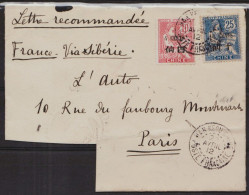 CHINE - Courrier De HAN-KEOU Du 28 Avril 1912 Pour PARIS "VIA SIBERIE" - Cartas & Documentos