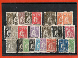 CAP VERT CABO VERDE LOT - Afrique Portugaise