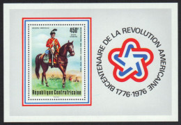 Zentralafrikanische Rep. 1976 - Mi-Nr. Block 10 ** - MNH - Uniformen / Uniforms - Centrafricaine (République)