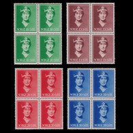 NORWAY.1939.SEMI-POSTAL STAMPS.SCOTT B11-B14.SET BLQ4.MNH - Ongebruikt