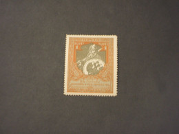 RUSSIA - 1915/6 GUERRIERO HYA K1 - NUOVO(+) - Unused Stamps