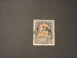 RUSSIA - 1915/6 S. GIORGIO ED IL DRAGO  K. 10 Dent. 13 1/4 - TIMBRATO/USED - Unused Stamps