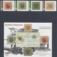 DOMINICAN REPUBLIC 150th ANNIVERSARY Of The FIRST STAMP Sc 1587-1591 MNH 2015 - Dominicaine (République)