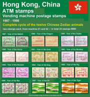 Hong Kong China ATM Stamps 1987-1998, Complete Collection Of All 12 Chinese Zodiac Animals, Each 01+02, Frama Kiosk CVP - Automaten