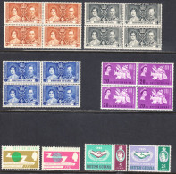 British Guiana 1937,63,65 Mint No Hinge, Sc# 227-229,271,293-296 - Guayana Británica (...-1966)