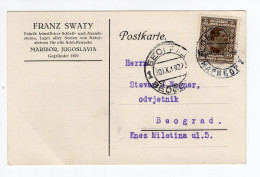 1927. KINGDOM OF SHS,SLOVENIA,MARIBOR,FRANZ SWATY CORRESPONDENCE CARD,USED - Yougoslavie