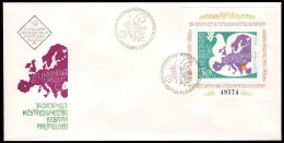 Bulgarien 1980 - Mi-Nr. Block 106 - Auf FDC - KSZE - FDC