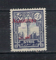 ALAOUITES         N°  YVERT  22   NEUF AVEC CHARNIERES      ( CHARN   04/61 ) - Unused Stamps