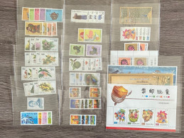 Rep China Taiwan 1991 Complete Year Stamps - Full Years