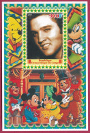 Kongo (Brazzaville) Toller Block Postfrisch, Elvis Presley - Disney, Nicht UPU Anerkannt (Nr. 1263 ) - Elvis Presley