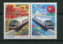 Japon ** N° 3433/4334 Se Tenant  - Emission Régionale. Trains Monorails à Okinawa - Ongebruikt