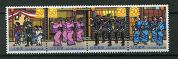 Japon ** N° 3566 à 3569 Se Tenant - Emission Régionale. Festival Du Vent Bon (procession) - Unused Stamps