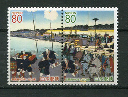 Japon ** N° 3533/3534 Se Tenant - Emission Régionale. 400e Ann. De La Ville D'Hagi - Unused Stamps