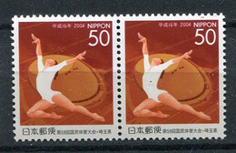 Japon ** N° 3570 En Paire - 59e Meeting D'athlétisme - - Unused Stamps