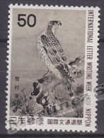 Japan - Japon 1974 Yvert 1130, International Letter Writting Week - MNH - Nuevos