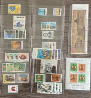 Rep China Taiwan 1989 Complete Year Stamps - Full Years