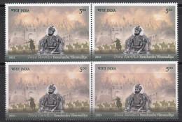 India MNH 2023 Block, Hemchandra Vikramaditya, 15th Cent., Emperor, History Of Battle Image, Horse, Archery, Fort, War,  - Blocks & Sheetlets