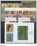 VATICANO:  1972  ANNATA  CPL. -  20  VALORI  N. -  SASS. 515/33 + FG. 3 - Volledige Jaargang