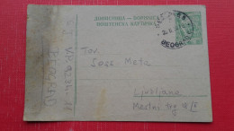 Dopisnica FNRJ 10 Din.Zig/postmark:Beograd.Podpisal In Pisal Jure(Jurij) Soss - Slowenien