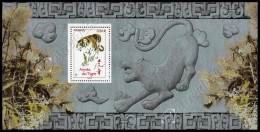 Francia / France 2010: Foglietto Souvenir Anno Della Tigre / Year Of The Tiger S/S Pack ** - Chinese New Year