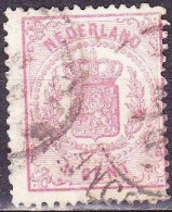 1869-1871 Wapenzegels 1½ Cent Roze  NVPH 16 - Gebruikt