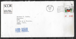 HONG KONG Lettre 1977 Funicilaire - Other (Earth)