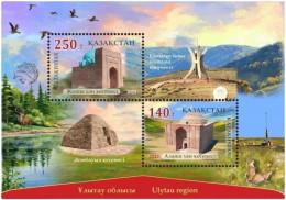 Kazakhstan 2023.Block.Regions Of Kazakhstan. Ulytau Region. NEW! - Mosquées & Synagogues