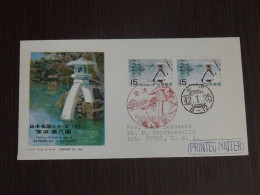 Japan 1967 Famous Garden FDC VF - FDC