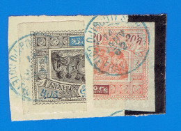 TIMBRES COLONIES FRANCAISES - DJIBOUTI - OBOCK - MOITIE DE 20 C. ET DE 25 C. SUR LE MEME FRAGMENT- N° 53 A ET 54b - Usati