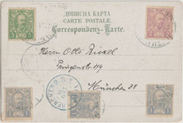 1904 - MONTENEGRO - CP De CETINJE => MÜNCHEN - Montenegro