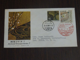 Japan 1969 National Treasure Series 7 FDC VF - FDC