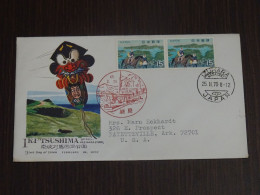 Japan 1970 Quasi National Park FDC VF - FDC