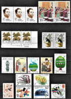 CHINE - LOT - NEUF** MNH - Colecciones & Series