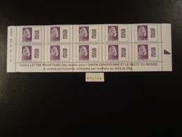 FRANCE 2019 MARIANNE L'ENGAGÉE INTERNATIONAL LILAS  NEUF BAS DE FEUILLE DATÉ DE 10 TIMBRES - 2010-2019