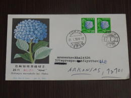 Japan 1972 Flower Ajisai FDC VF - FDC