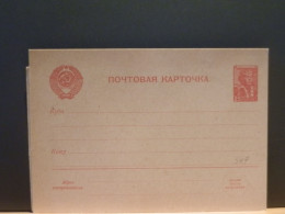 ENTIER/347 CP  RUSSE  XX - ...-1949