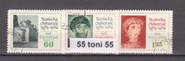1961 WALL PAINTINGS In The BOYANA - CHURCH Mi 1194/96 3v.-used(O) Bulgaria/Bulgarie - Gebraucht