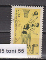 1960 EUROPE CHAMPIONSHIP In BASKETBALL WOMEN (Mi 1162)  1v.-used(O) Bulgaria/Bulgarie - Gebraucht