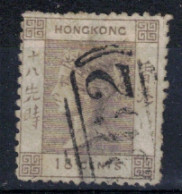 HONG KONG    N° 4     Oblitéré - Used Stamps