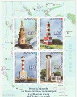 Bulgaria Fari Lighthouse Phares Leuchtturm Set NMH - Phares