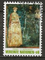 NATIONS-UNIES - VIENNE:, Obl., N° YT 19, TB - Used Stamps