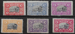 1899  Maroc N° 62 à 68 (sauf 67) Nf** MNH.  Service Brudo. - Sellos Locales