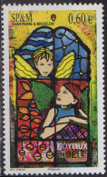 SAINT PIERRE ET MIQUELON - Noël 2011 - Unused Stamps